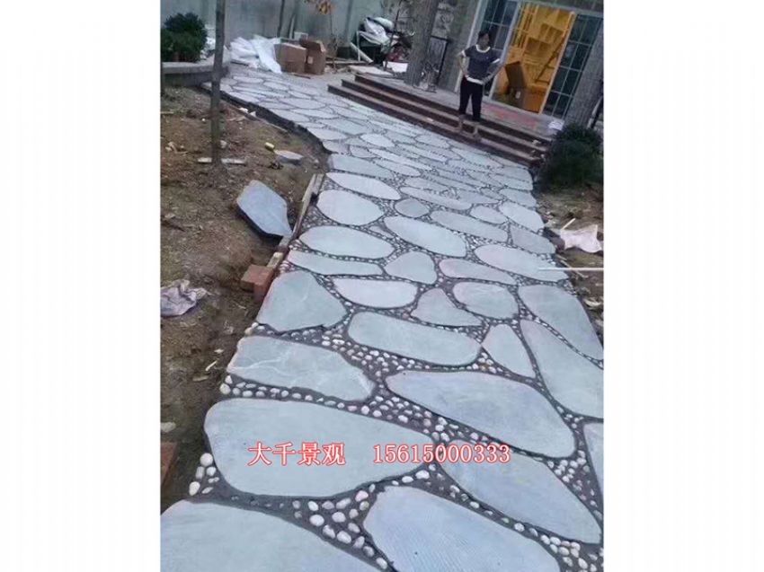 點擊查看詳細信息<br>標題：仿 真石路 閱讀次數：2459