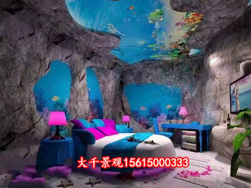 點擊查看詳細信息<br>標題：溶洞民宿 閱讀次數：1711