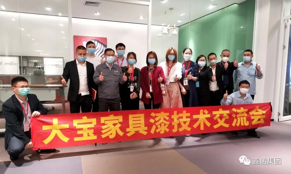 “綠色環(huán)保,健康前行”大寶水性漆走進鑫諾家具