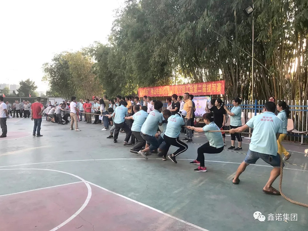 資訊|合作彰顯實力 團結創造輝煌