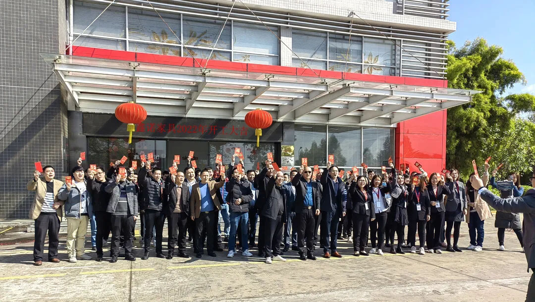 開工大吉 | 虎年首個工作日,“虎”力全開!