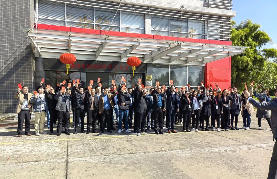 開工大吉 | 虎年首個工作日,“虎”力全開!