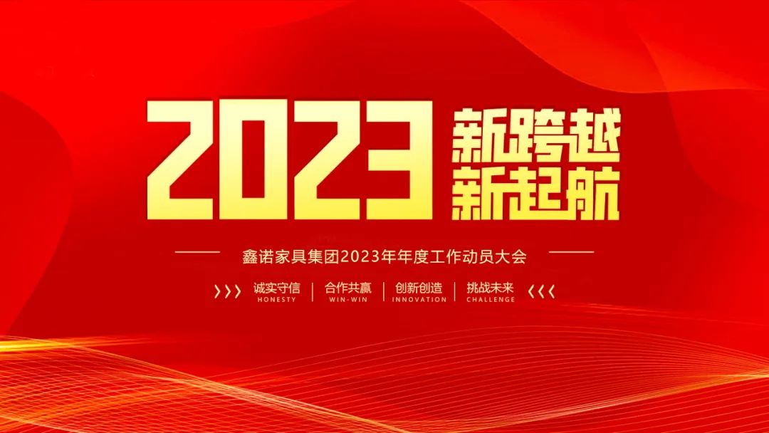 佛山市人民政府副市長黃少文、市農(nóng)業(yè)農(nóng)村局副局長李建能、市農(nóng)業(yè)農(nóng)村局科長何建強(qiáng),以及區(qū)、鎮(zhèn)有關(guān)部門負(fù)責(zé)人等一行領(lǐng)導(dǎo)到三水區(qū)開展下基層、察民情、解民憂、暖民心實(shí)踐活動(dòng)