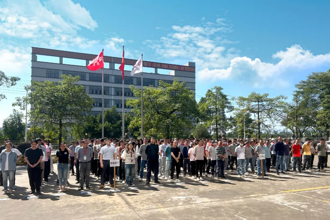 以“演”筑防，防患未“燃”——開(kāi)展2024年下半年消防應(yīng)急演練
